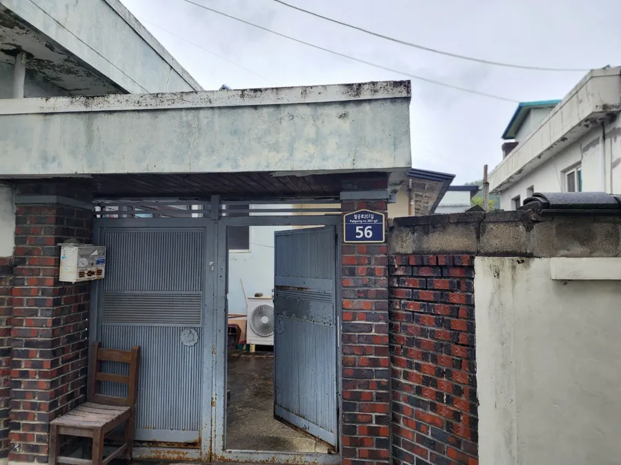 매물 이미지 1
