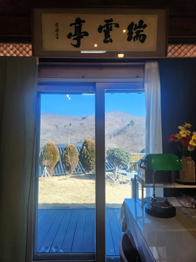 매물 이미지 17