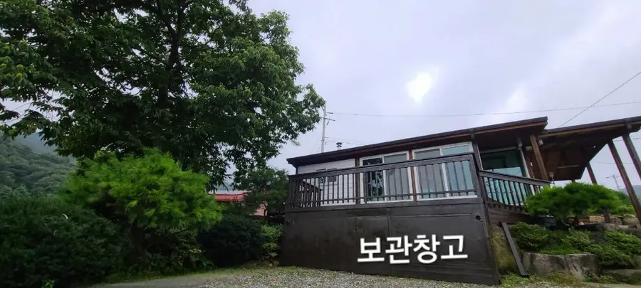 매물 이미지 11