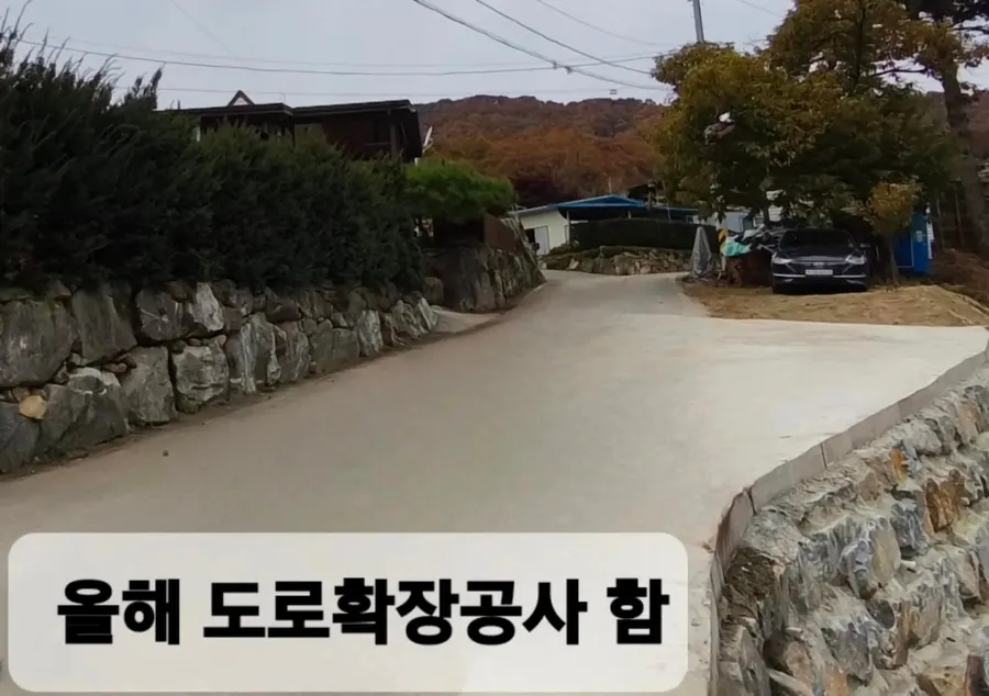 매물 이미지 18