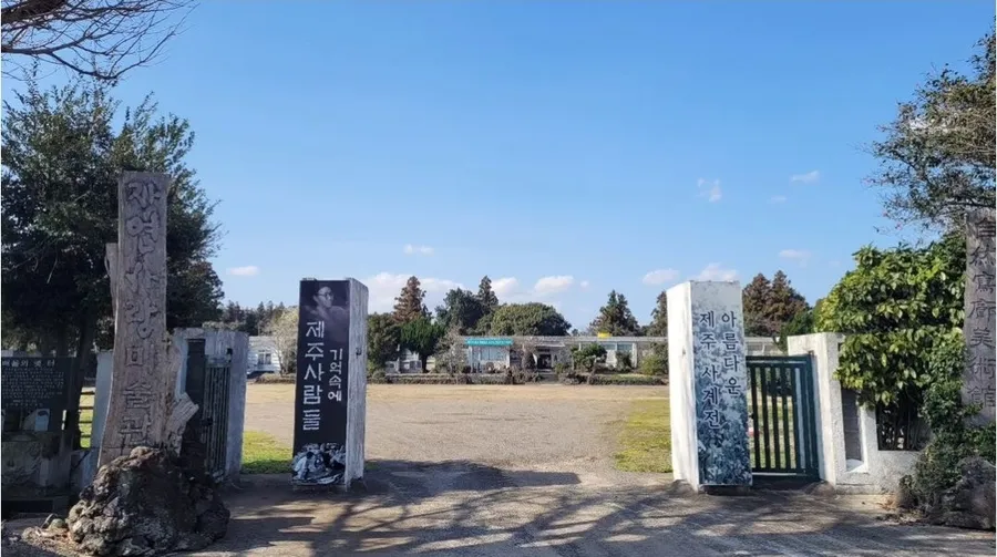 매물 이미지 24