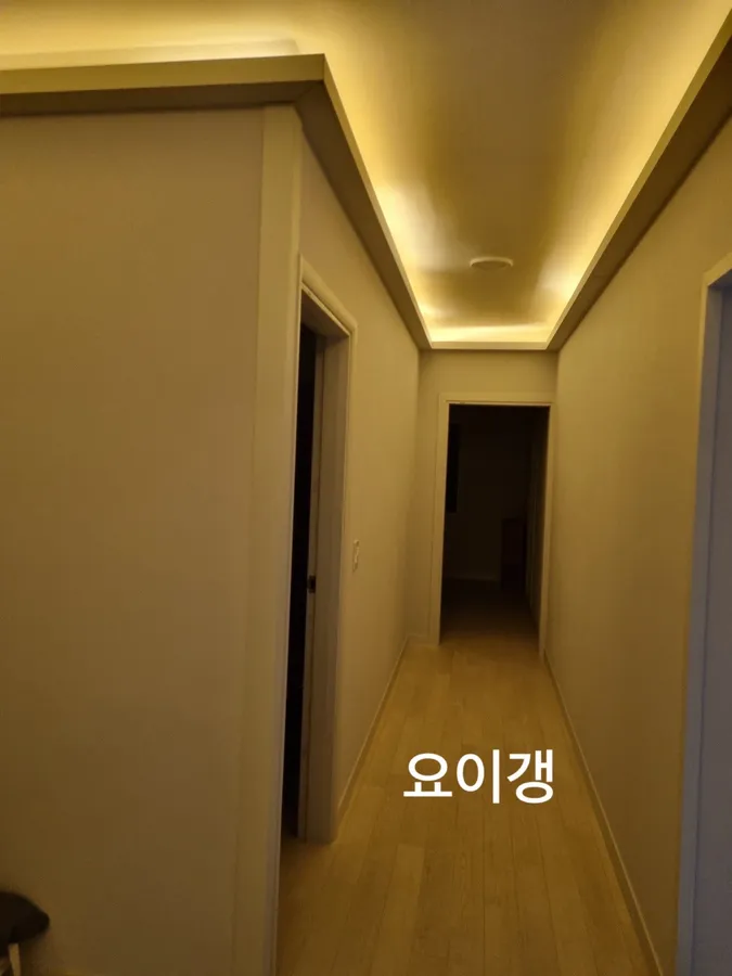 매물 이미지 4