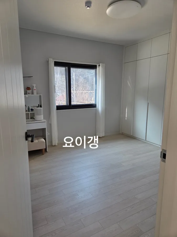 매물 이미지 7