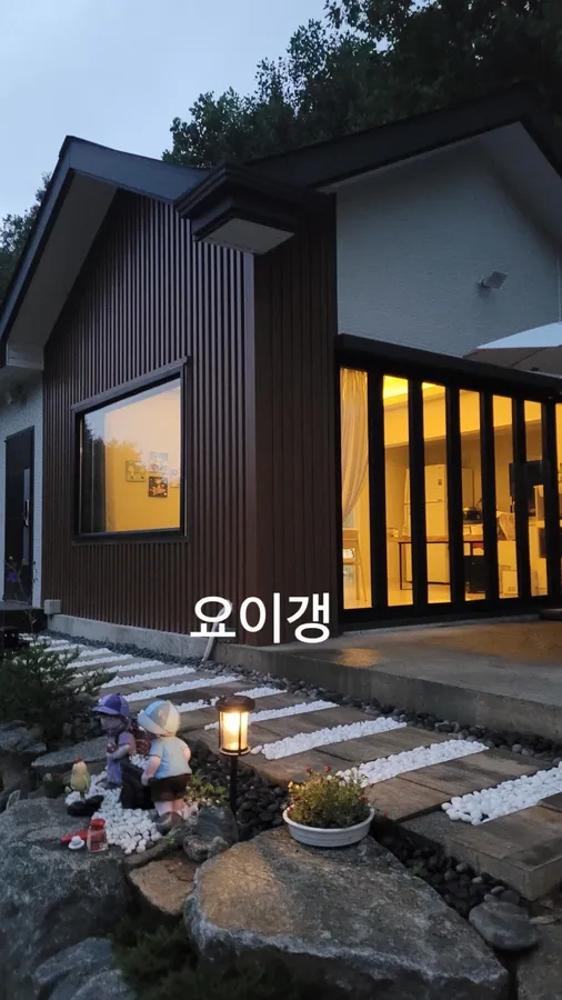 매물 이미지 8