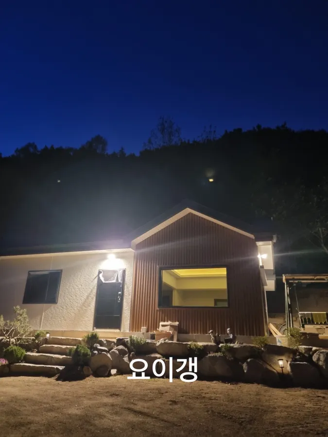 매물 이미지 9
