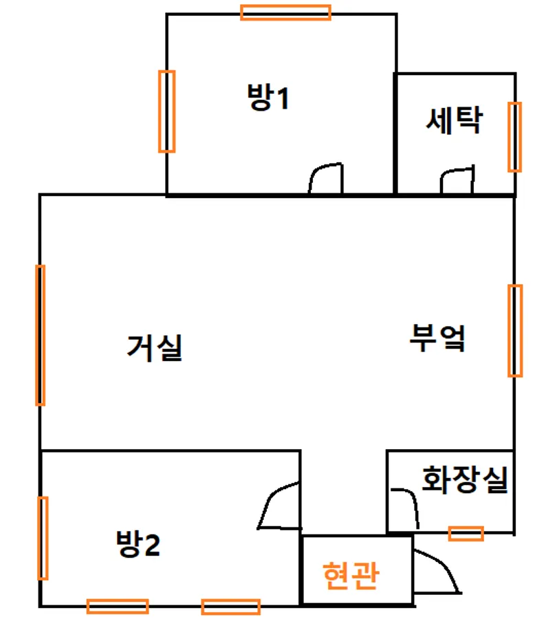 매물 이미지 8