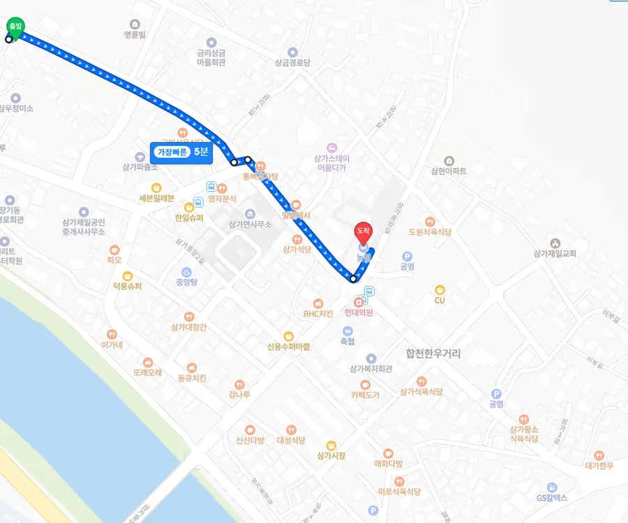 매물 이미지 9