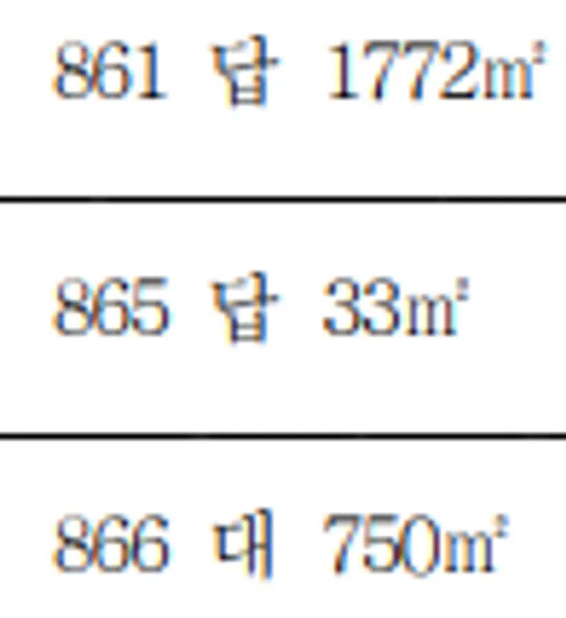 매물 이미지 3