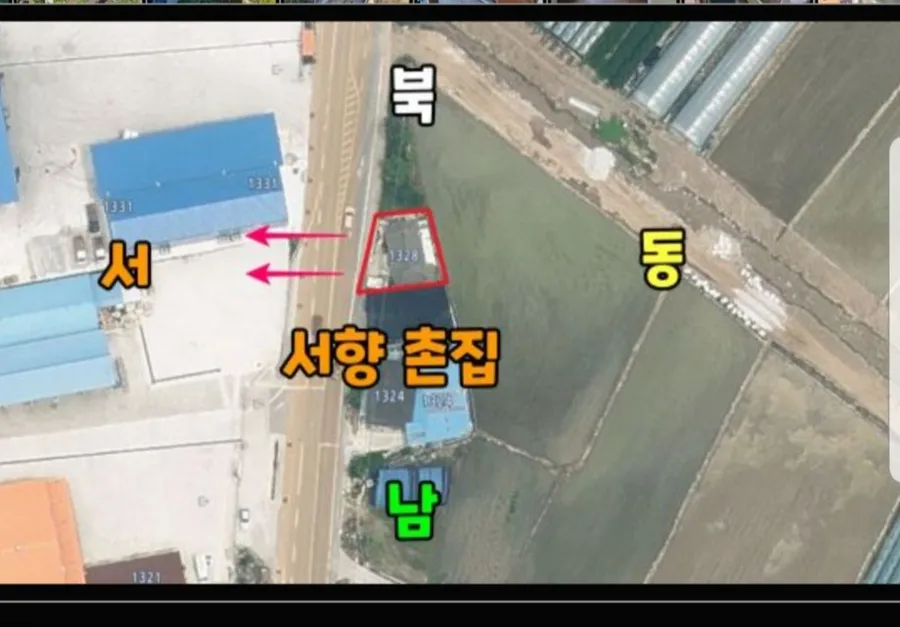 매물 이미지 3