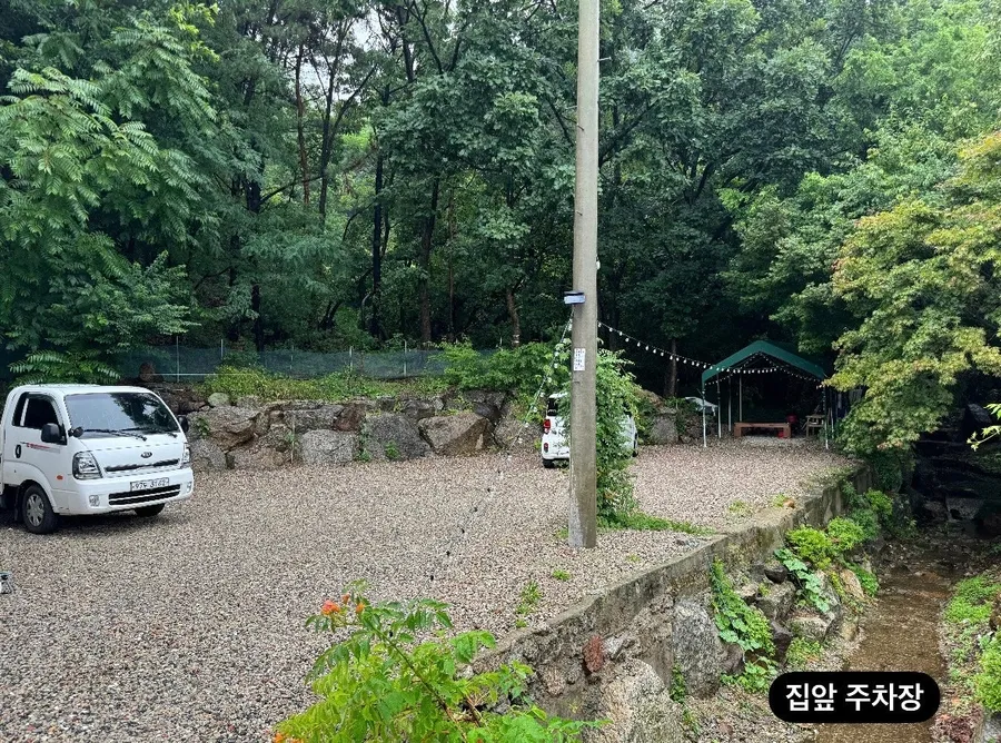 매물 이미지 5