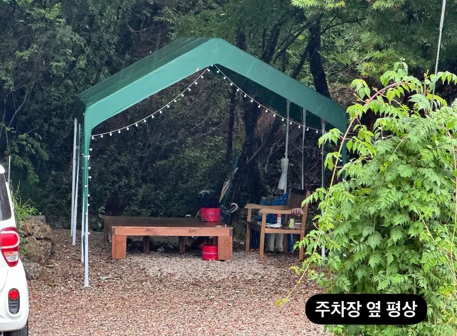 매물 이미지 6