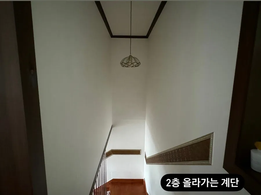 매물 이미지 8