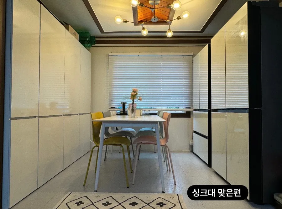 매물 이미지 9