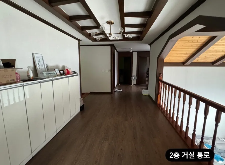 매물 이미지 10