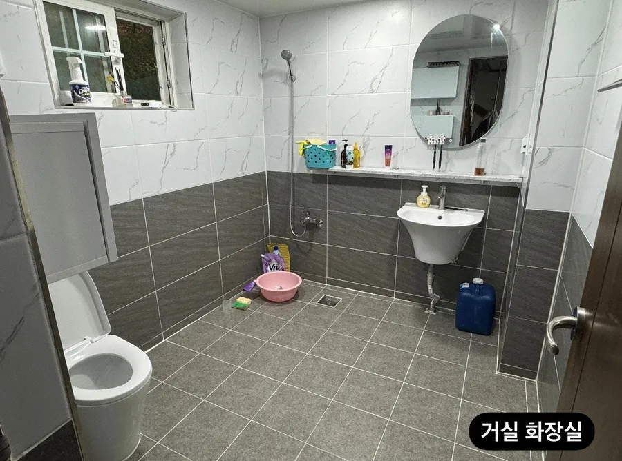 매물 이미지 11