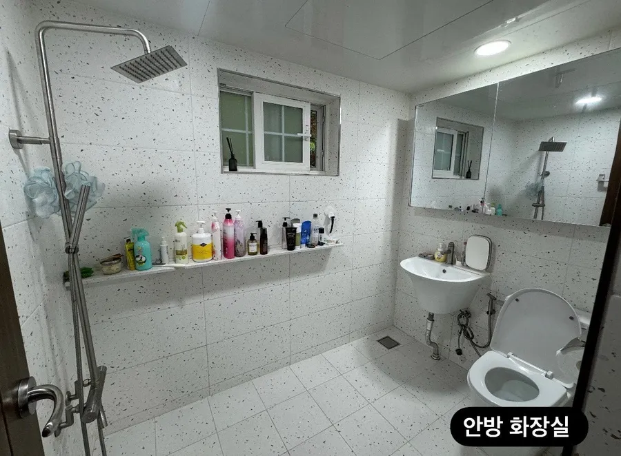 매물 이미지 12