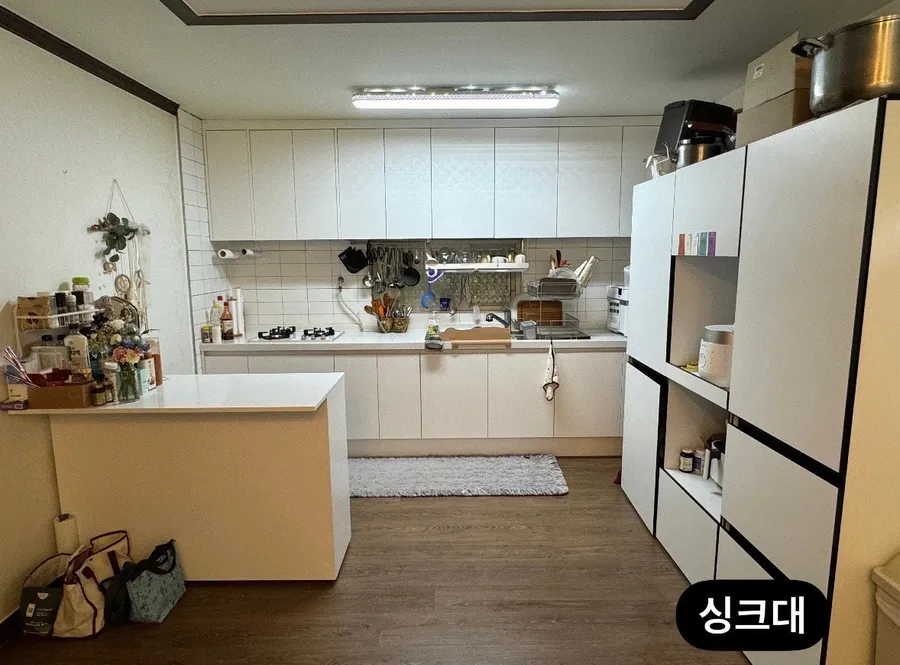 매물 이미지 13