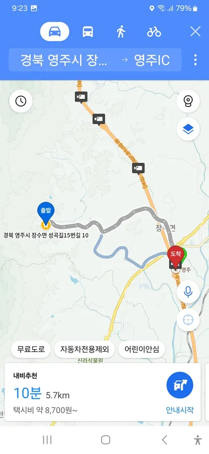 매물 이미지 16