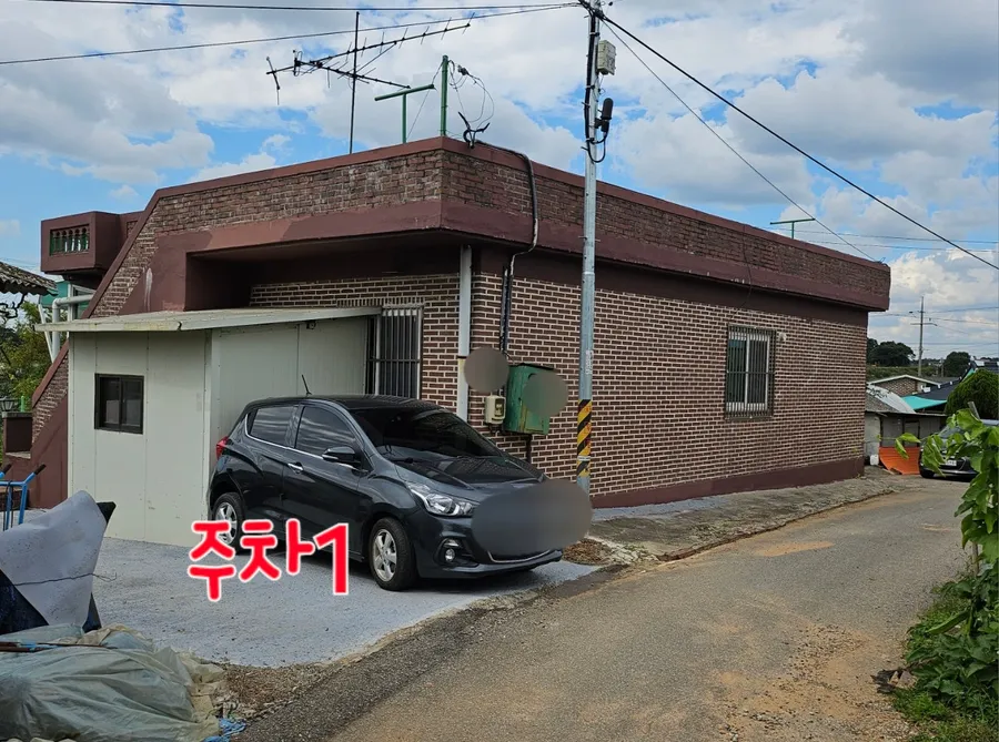 매물 이미지 12