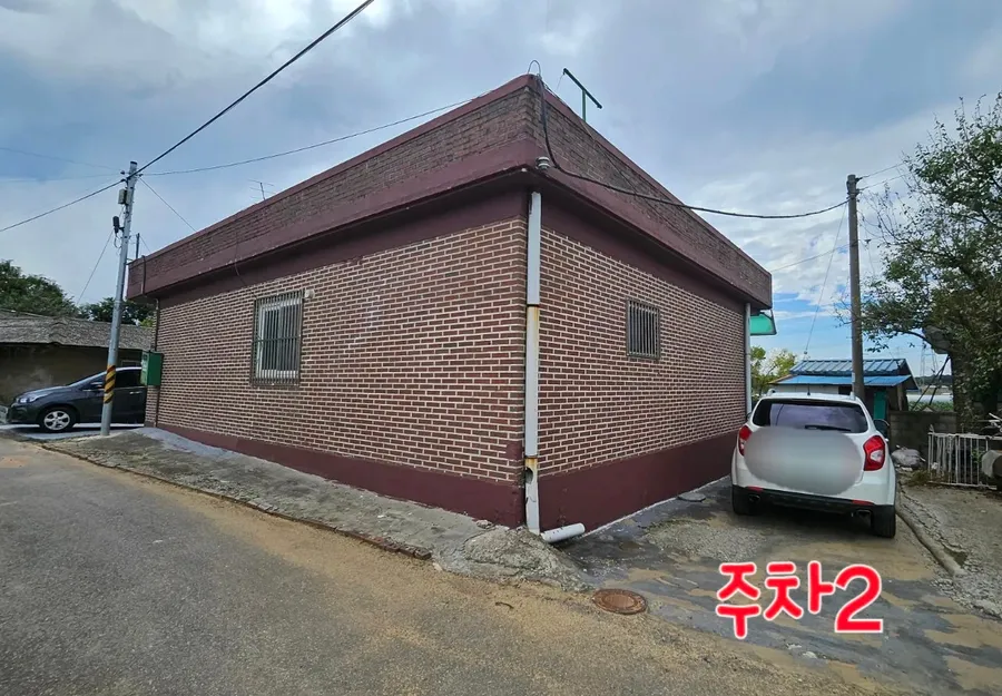 매물 이미지 13
