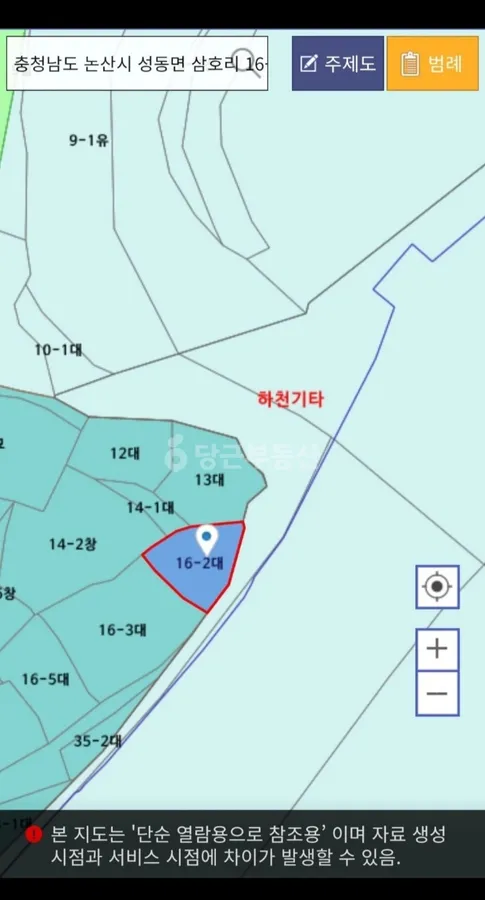 매물 이미지 12