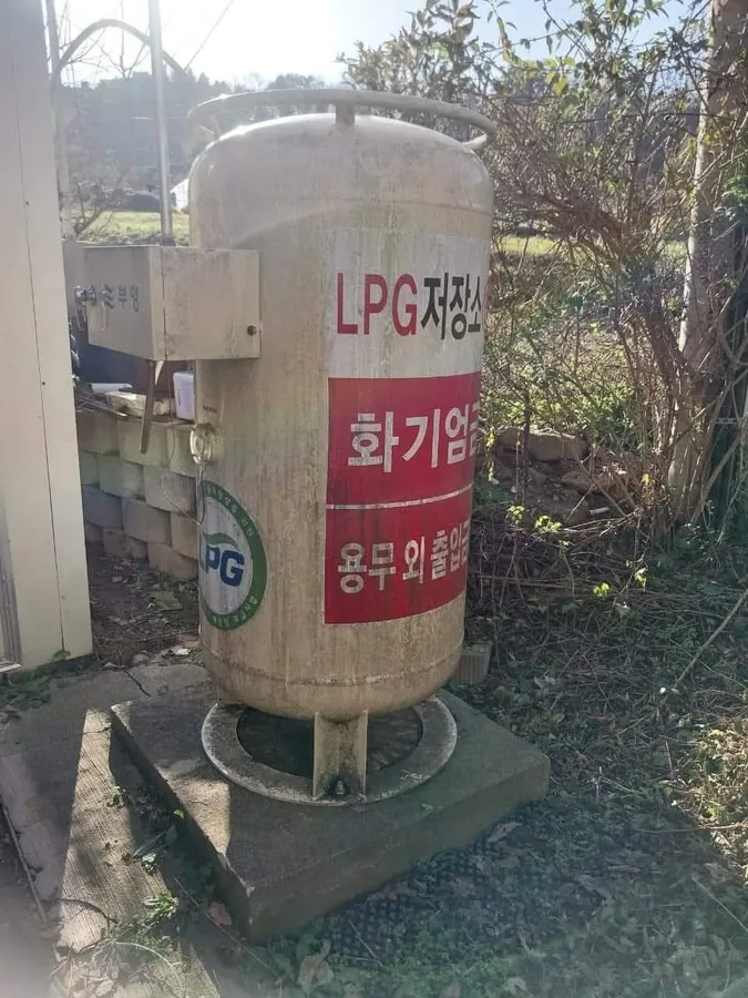 매물 이미지 12