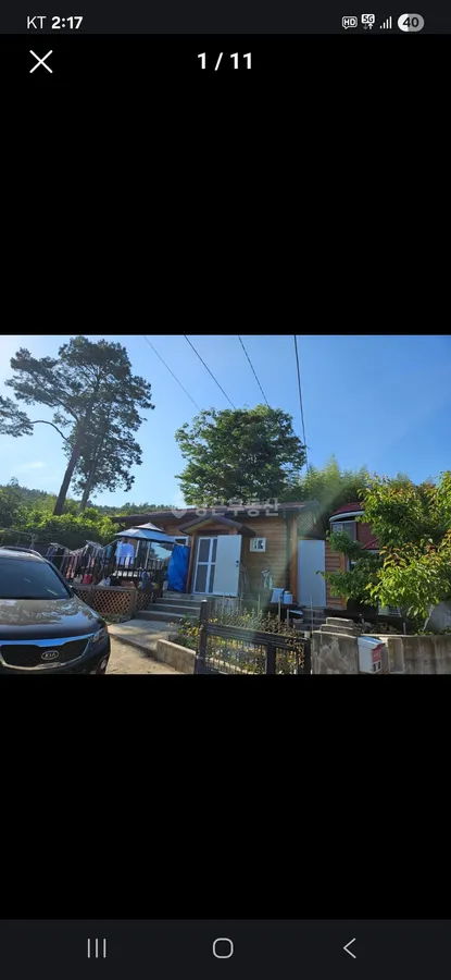 전남 곡성 전남 곡성 시골집 매매 - 옥과IC 5분, 텃밭 있는 남향집 대표 사진