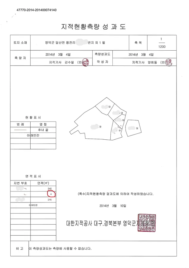 매물 이미지 34