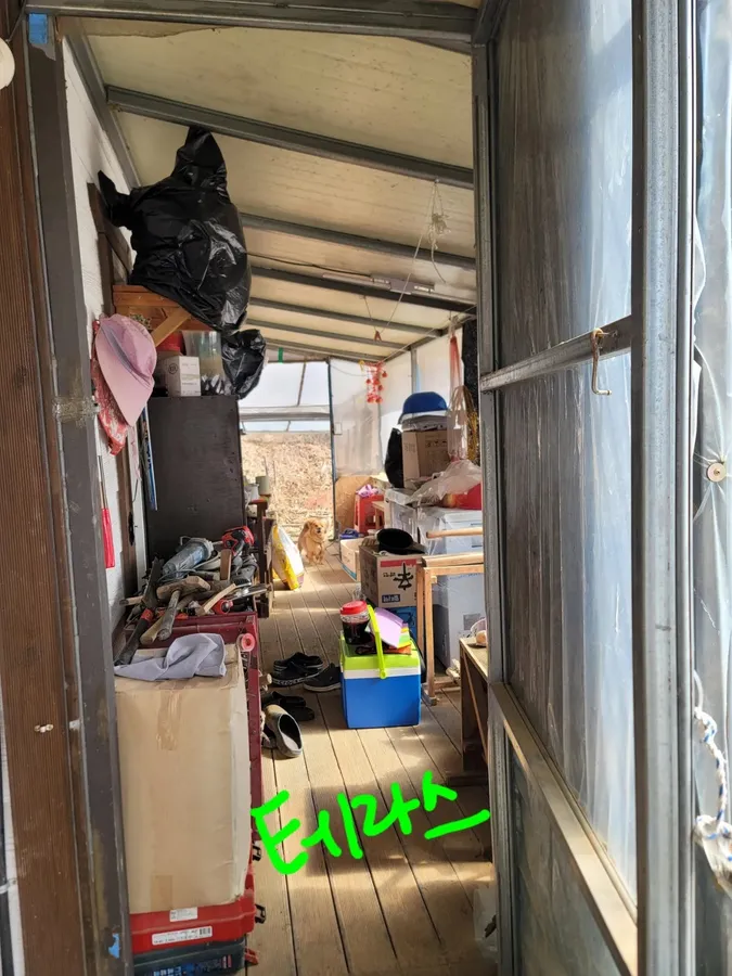 매물 이미지 4