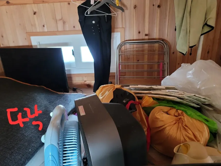 매물 이미지 7