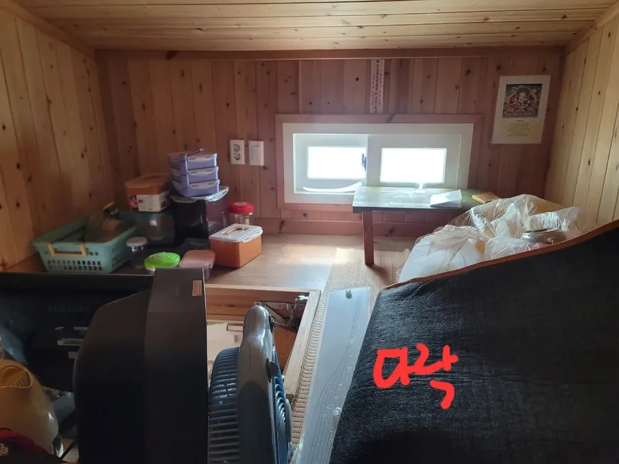 매물 이미지 8