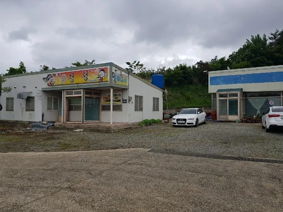 매물 이미지 17