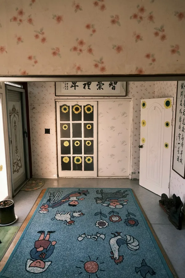 매물 이미지 9