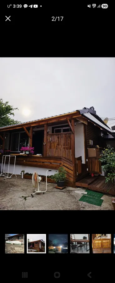 전북 완주 시골집 매매 - 에코시티 15분, 조용한 힐링