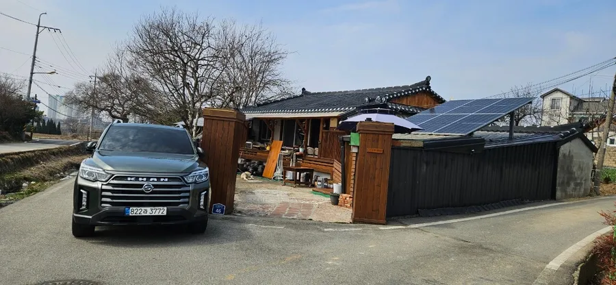 매물 이미지 5
