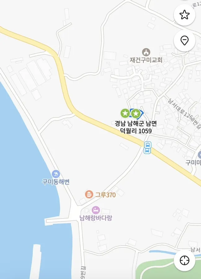 매물 이미지 2