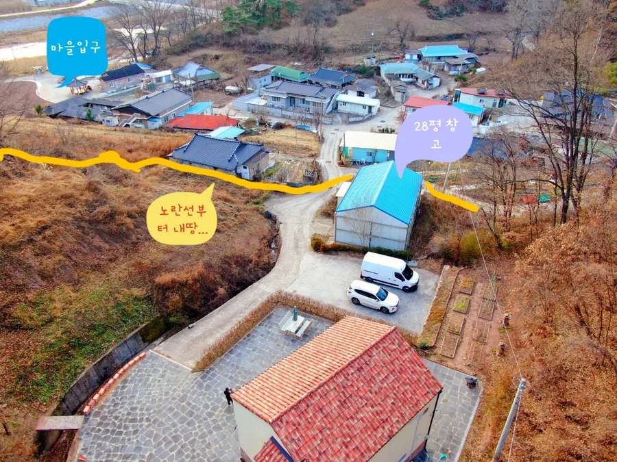 매물 이미지 2