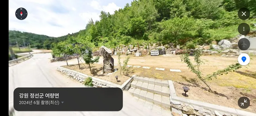 매물 이미지 3