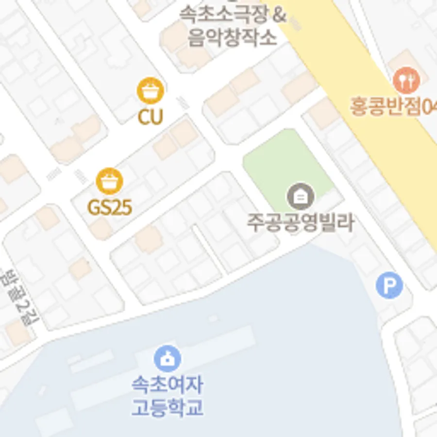 매물 이미지 15