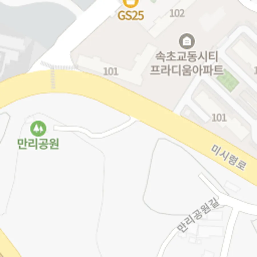 매물 이미지 16