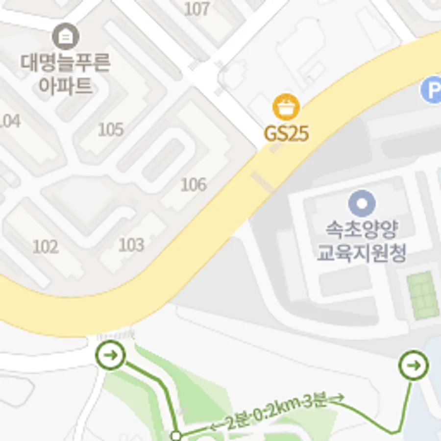 매물 이미지 17