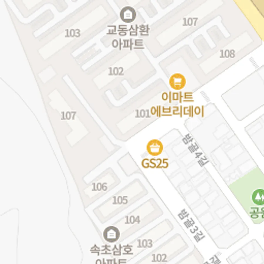 매물 이미지 20