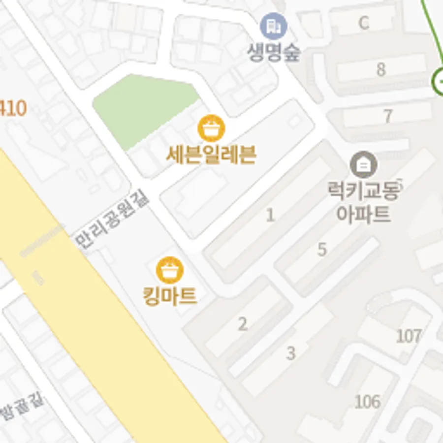 매물 이미지 21