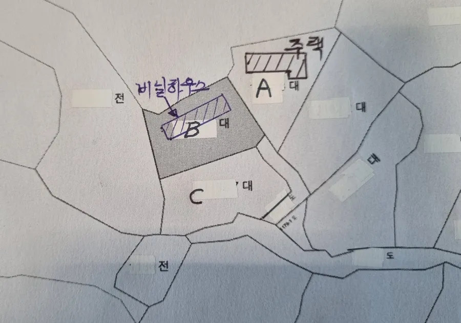 매물 이미지 2