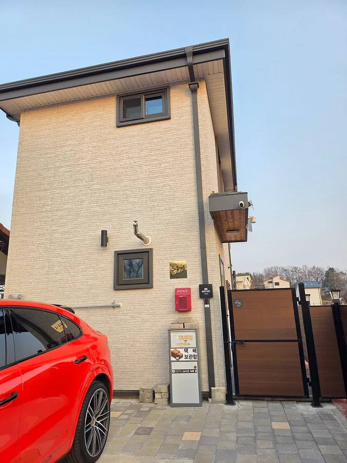 매물 이미지 3
