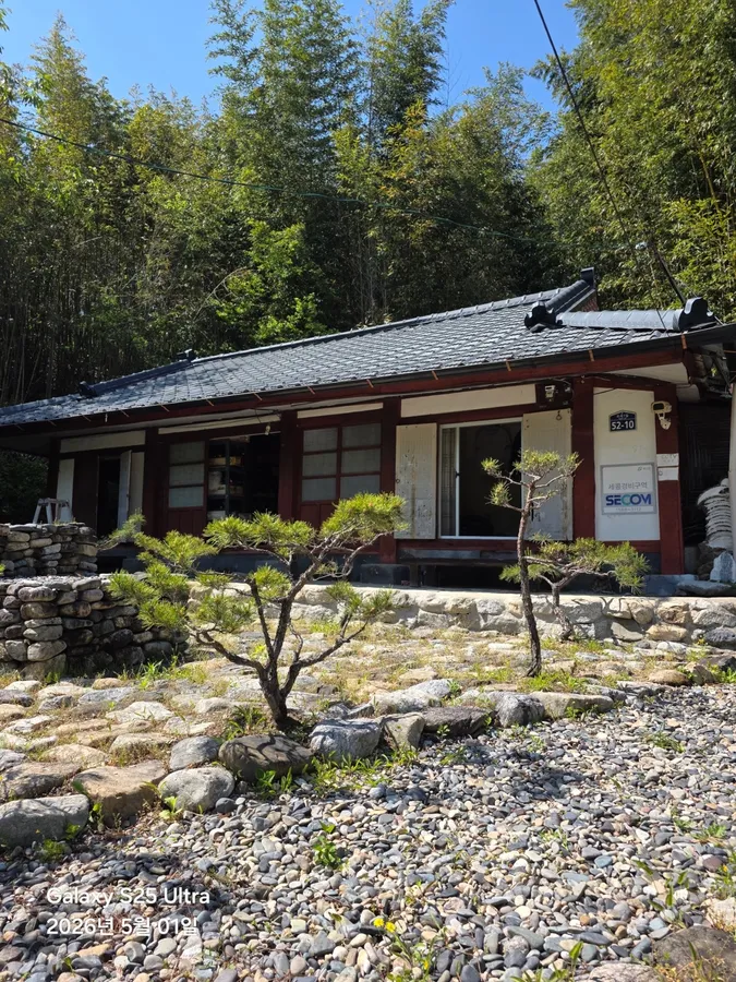 경북 울진 시골집 급매 - 평지 위치, 귀촌 최적