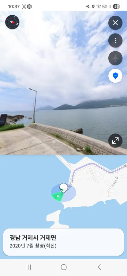 매물 이미지 10