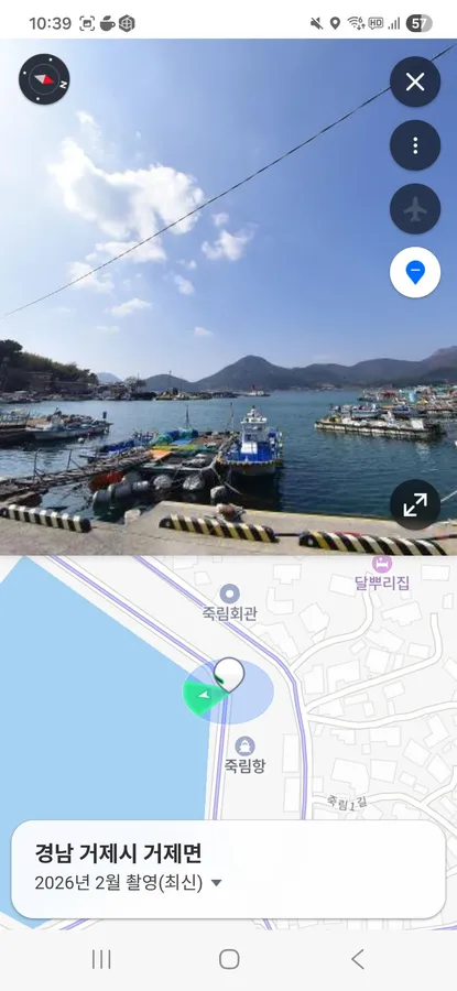 매물 이미지 11