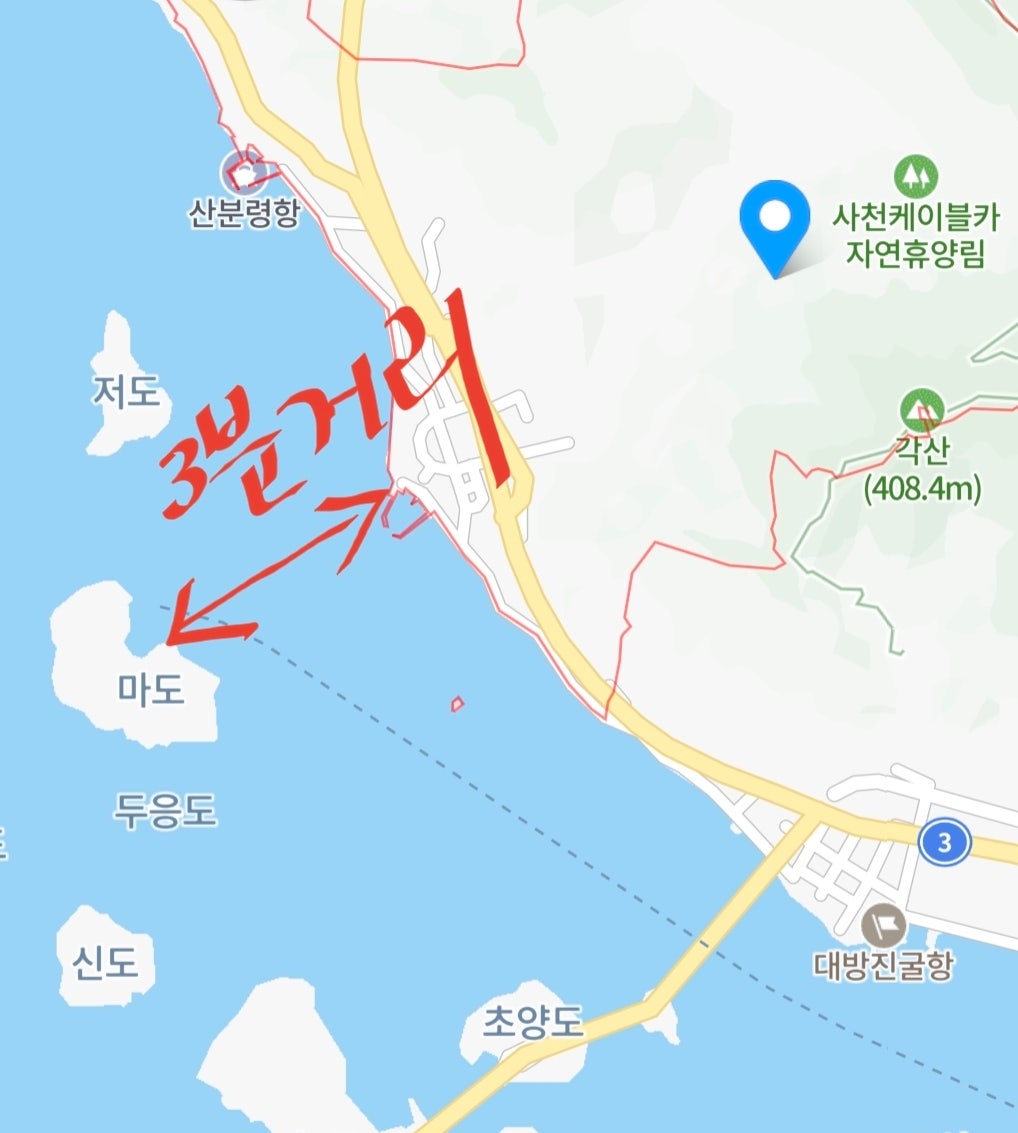 시골 시골집 매매 대표 사진