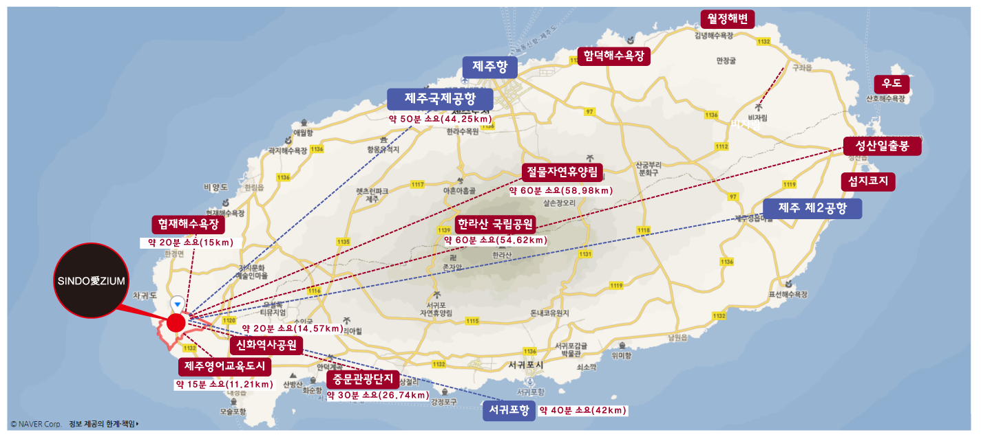 제주 서귀포 전원주택 연세 - 바다 조망과 친환경 설계 상세 사진 59